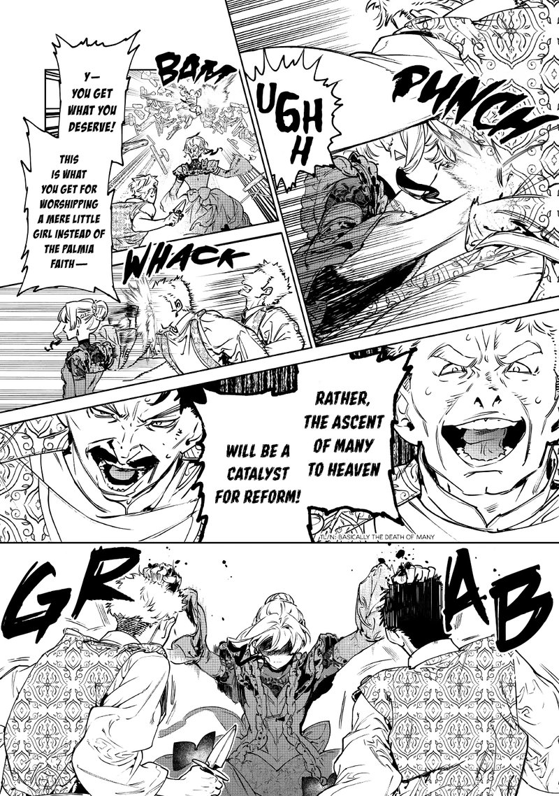 Saigo Ni Hitotsu Dake Onegai Shite Mo YoroshII Deshou Ka 20 4