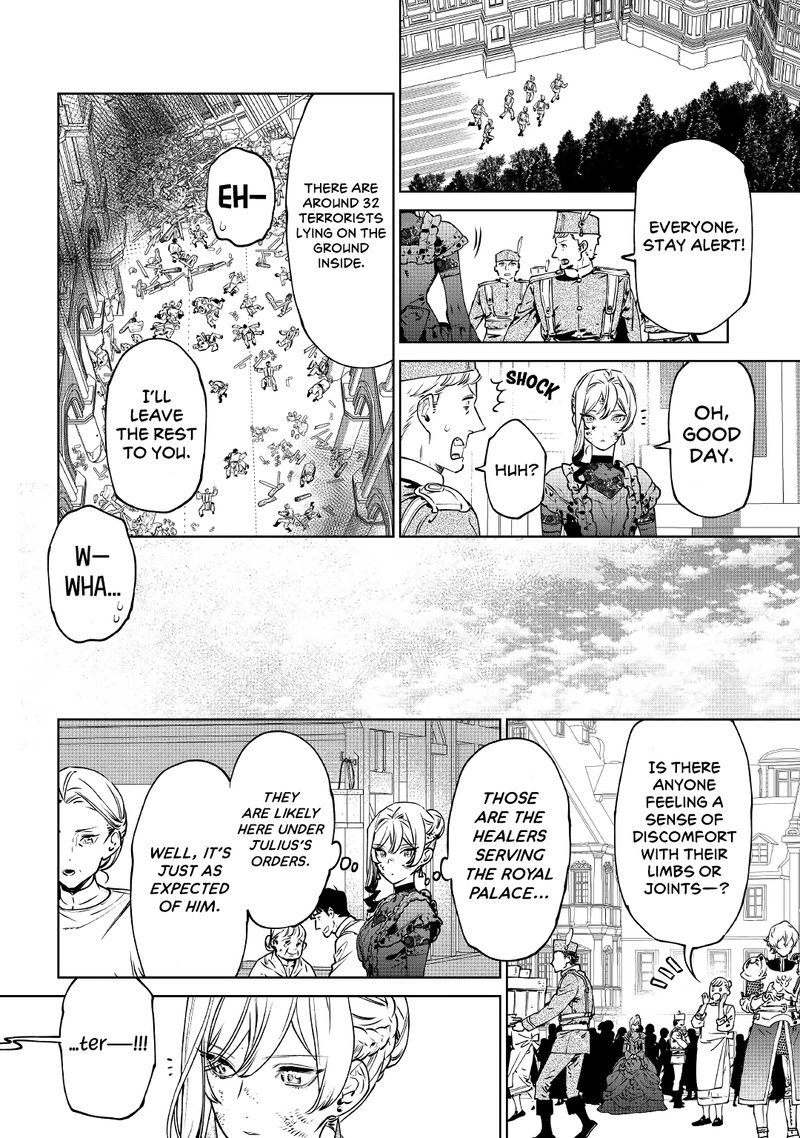Saigo Ni Hitotsu Dake Onegai Shite Mo YoroshII Deshou Ka 20 9