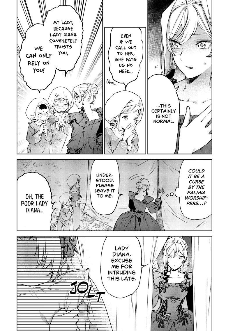 Saigo Ni Hitotsu Dake Onegai Shite Mo YoroshII Deshou Ka 21 10