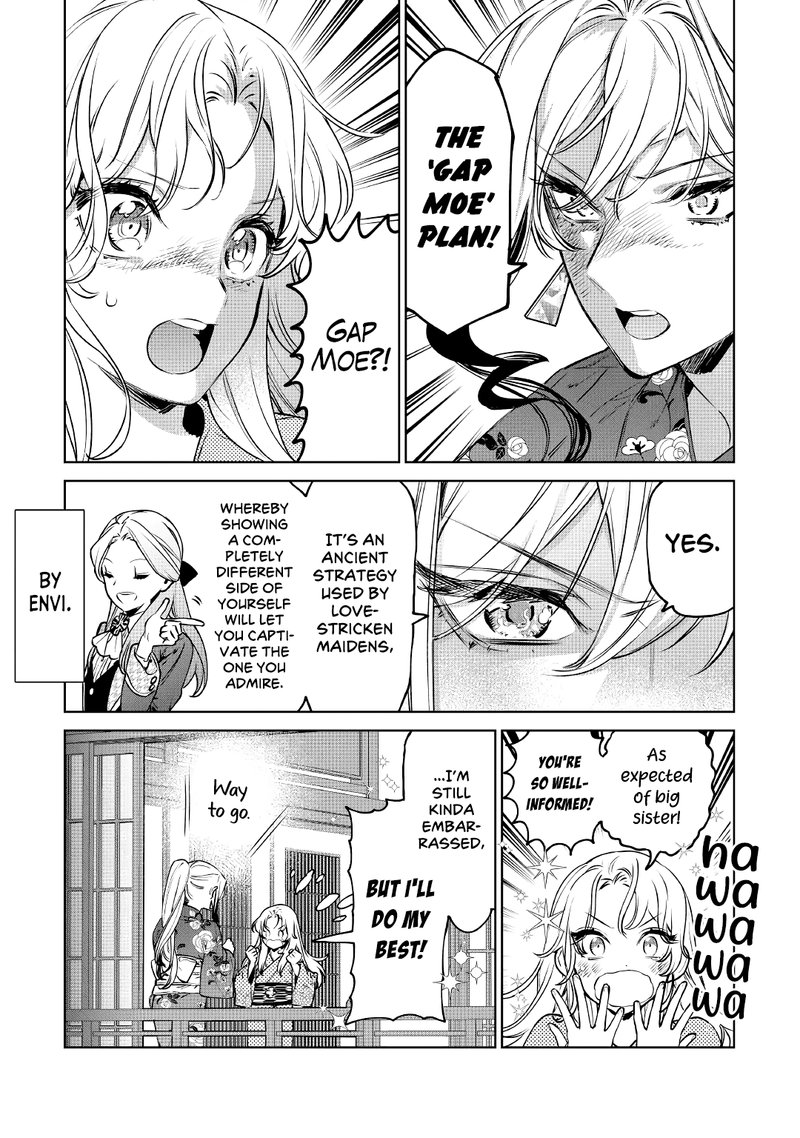 Saigo Ni Hitotsu Dake Onegai Shite Mo YoroshII Deshou Ka 21 18