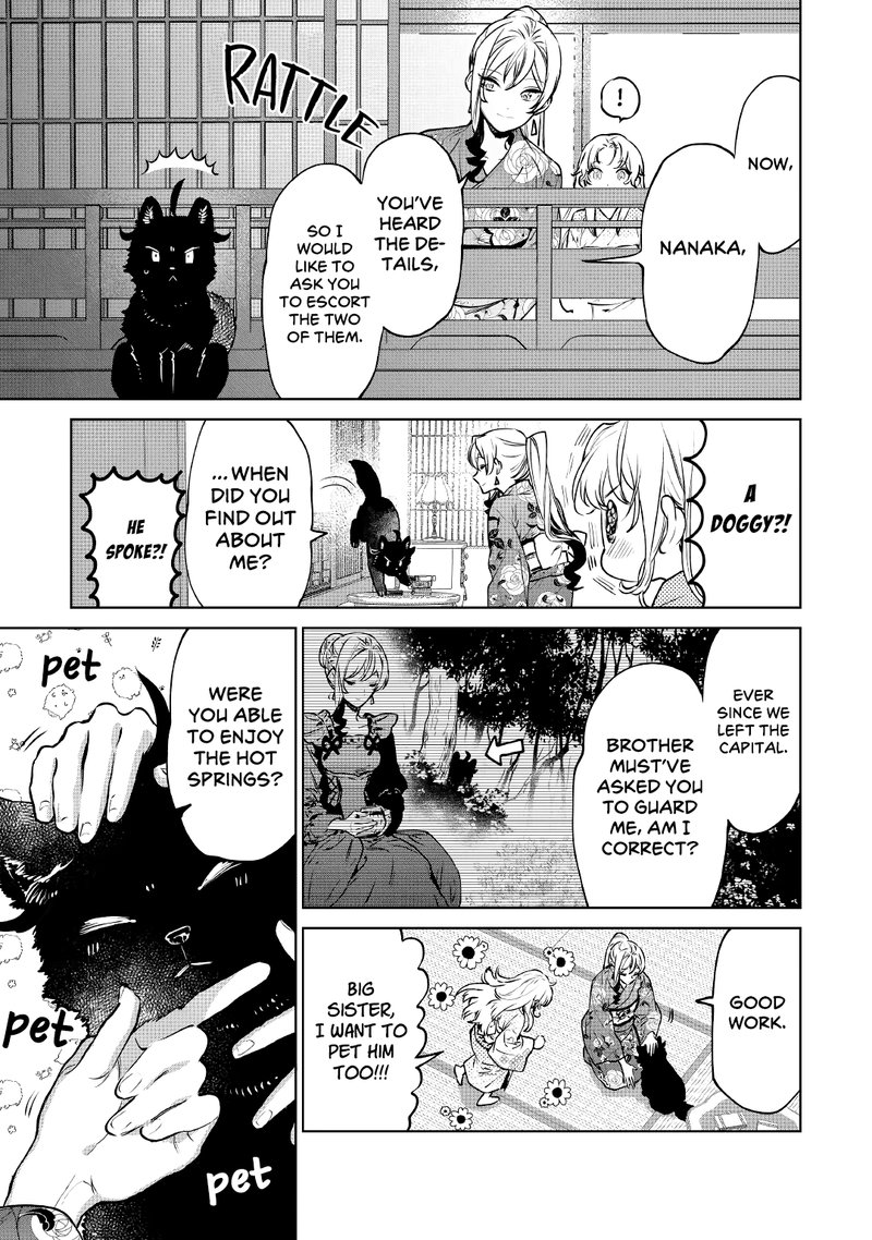Saigo Ni Hitotsu Dake Onegai Shite Mo YoroshII Deshou Ka 21 19