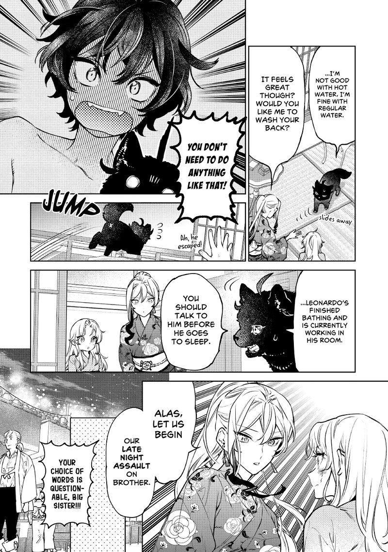 Saigo Ni Hitotsu Dake Onegai Shite Mo YoroshII Deshou Ka 21 20