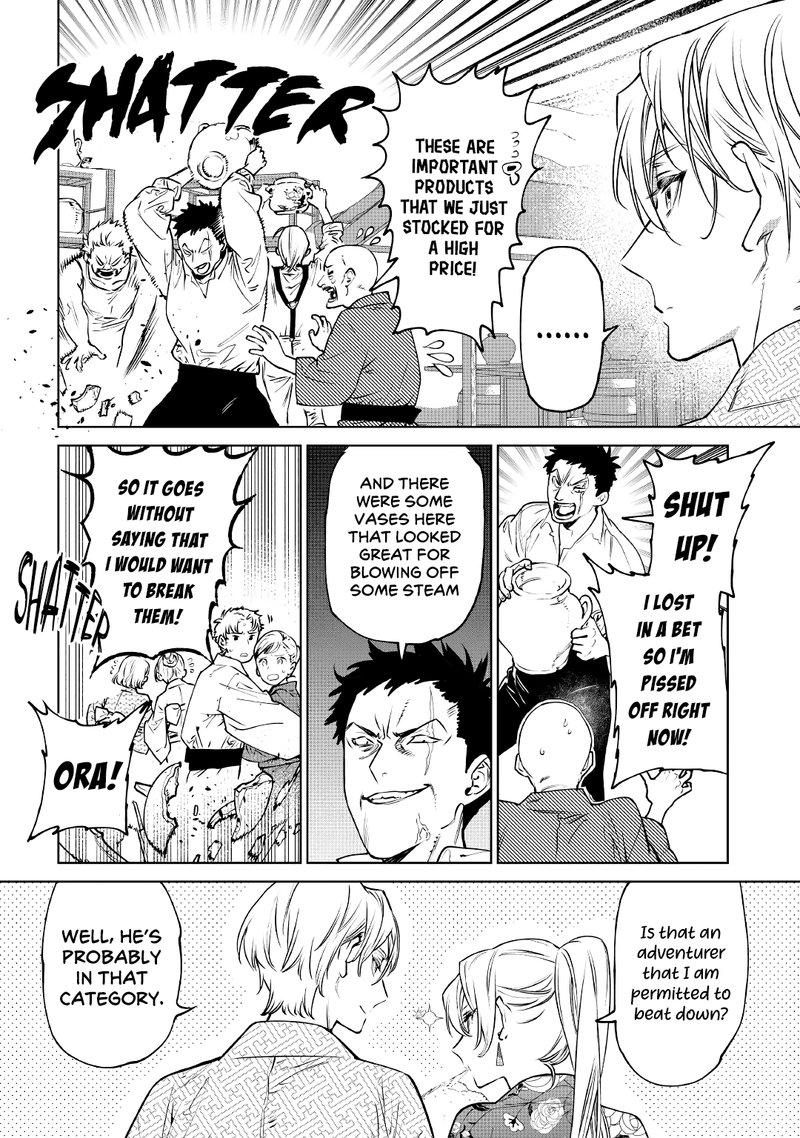 Saigo Ni Hitotsu Dake Onegai Shite Mo YoroshII Deshou Ka 21 24