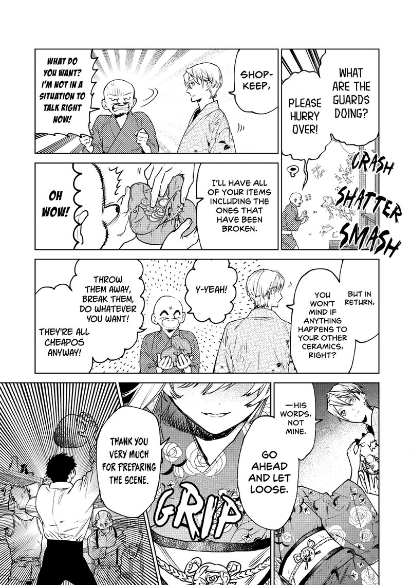 Saigo Ni Hitotsu Dake Onegai Shite Mo YoroshII Deshou Ka 21 25