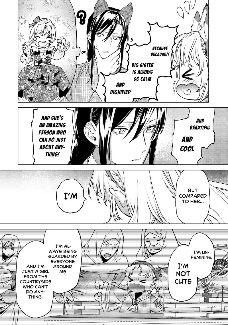 Saigo Ni Hitotsu Dake Onegai Shite Mo YoroshII Deshou Ka 21 32