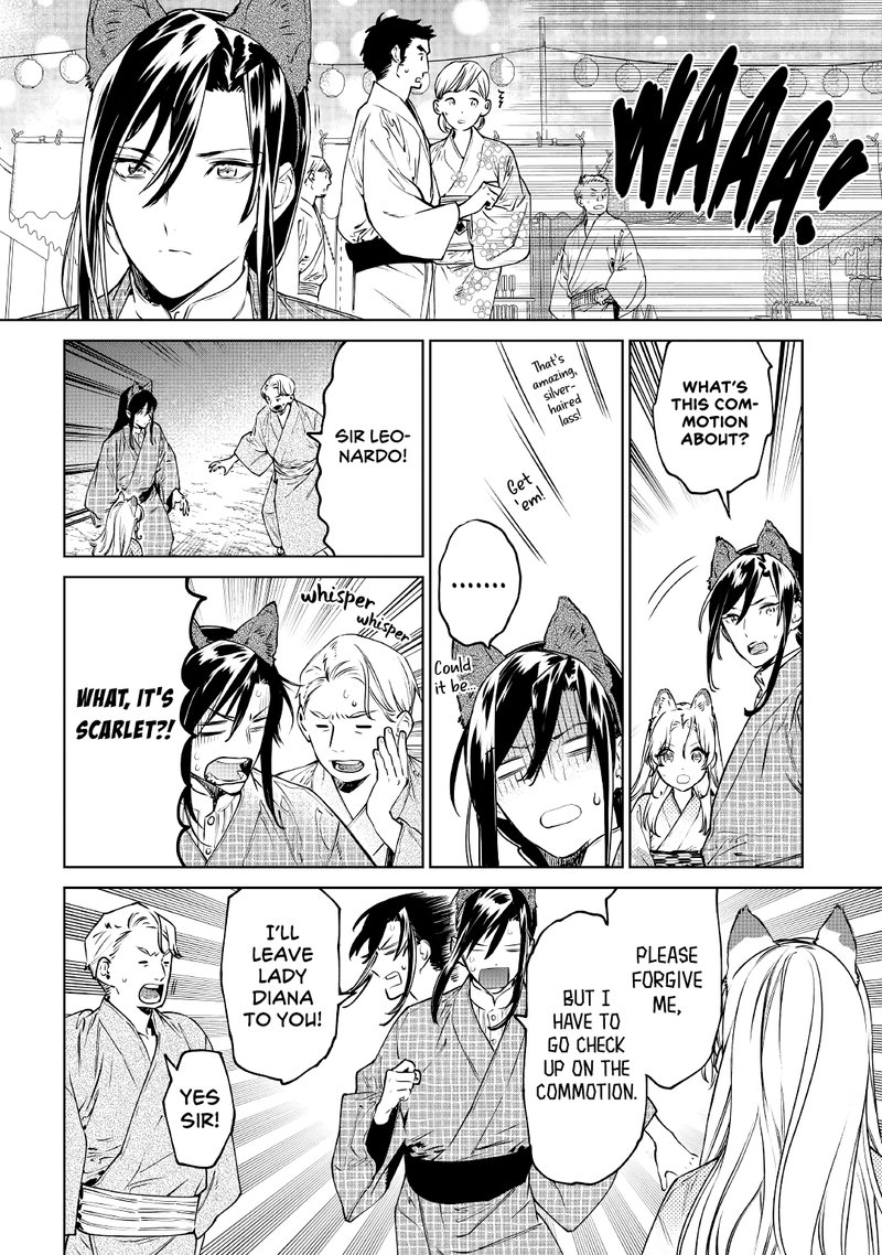 Saigo Ni Hitotsu Dake Onegai Shite Mo YoroshII Deshou Ka 21 34