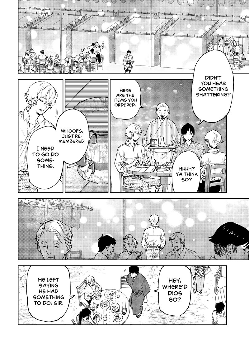 Saigo Ni Hitotsu Dake Onegai Shite Mo YoroshII Deshou Ka 21 36