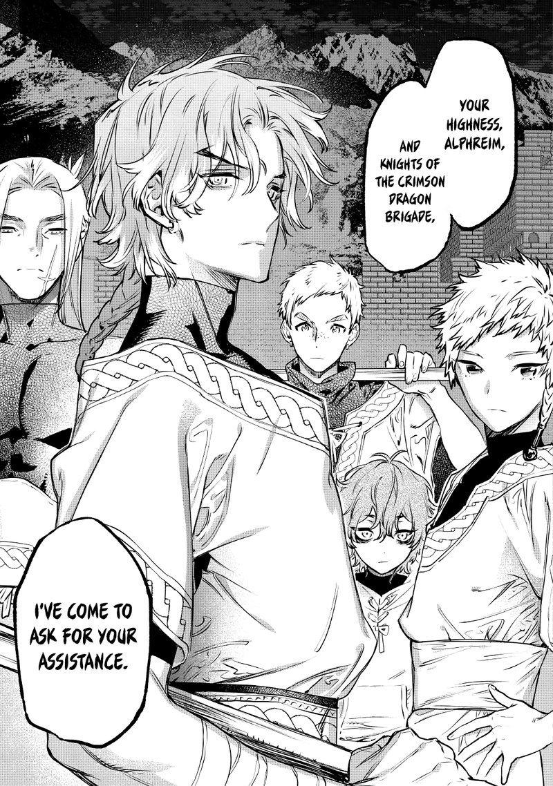 Saigo Ni Hitotsu Dake Onegai Shite Mo YoroshII Deshou Ka 21 39