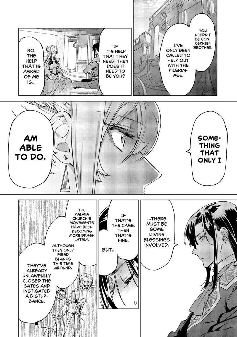Saigo Ni Hitotsu Dake Onegai Shite Mo YoroshII Deshou Ka 21 6
