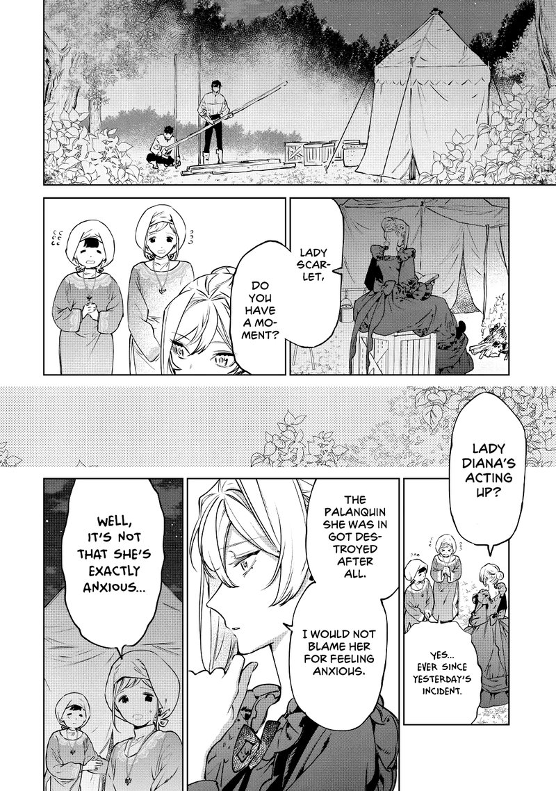 Saigo Ni Hitotsu Dake Onegai Shite Mo YoroshII Deshou Ka 21 8