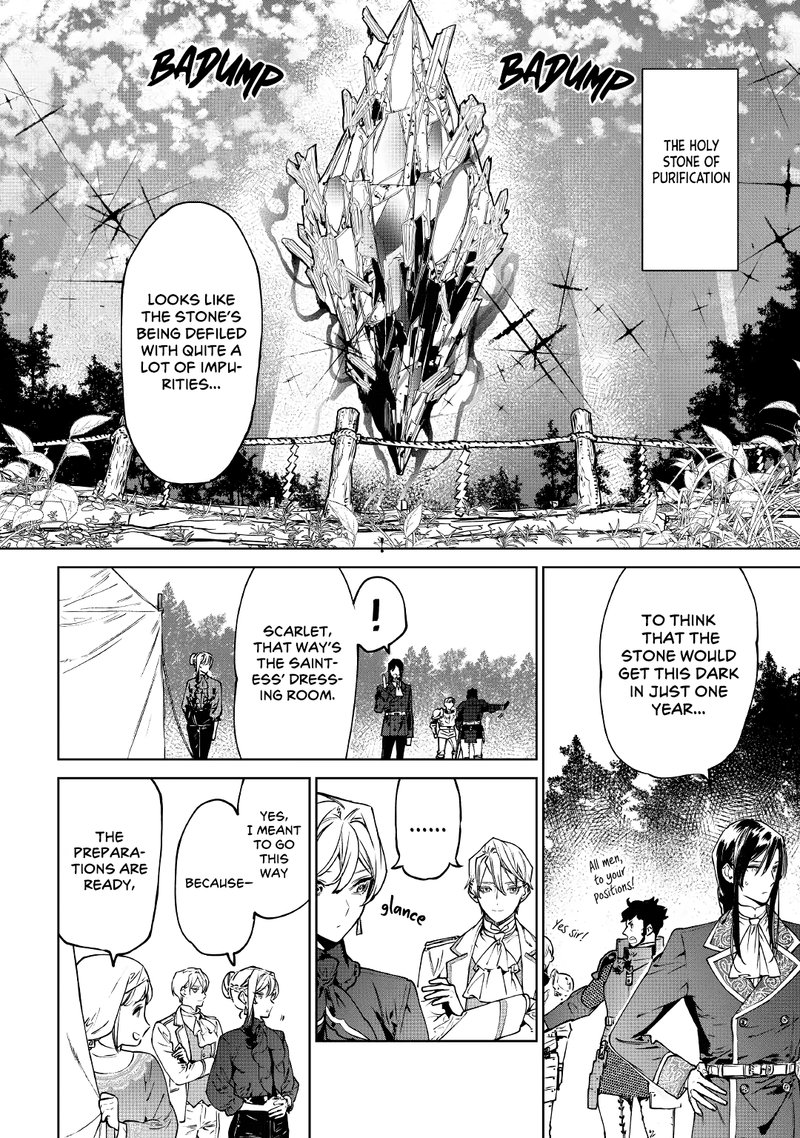 Saigo Ni Hitotsu Dake Onegai Shite Mo YoroshII Deshou Ka 22 11
