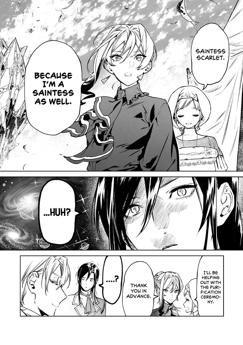 Saigo Ni Hitotsu Dake Onegai Shite Mo YoroshII Deshou Ka 22 12