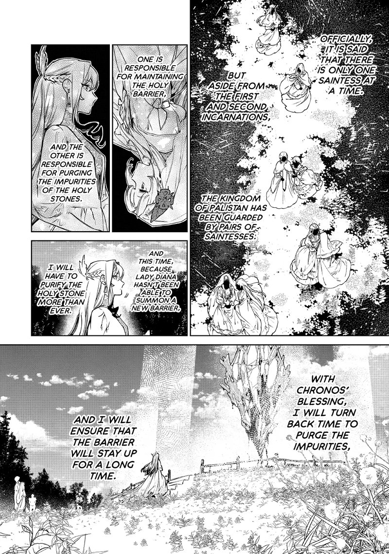 Saigo Ni Hitotsu Dake Onegai Shite Mo YoroshII Deshou Ka 22 15