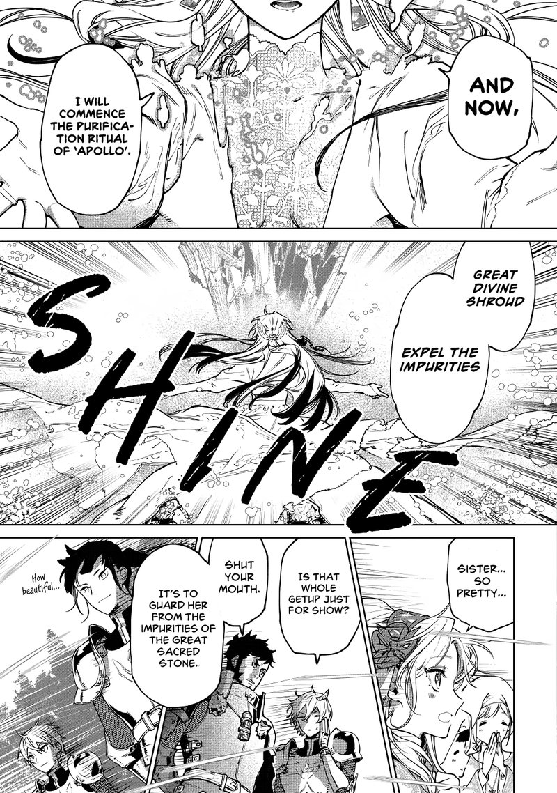 Saigo Ni Hitotsu Dake Onegai Shite Mo YoroshII Deshou Ka 22 16