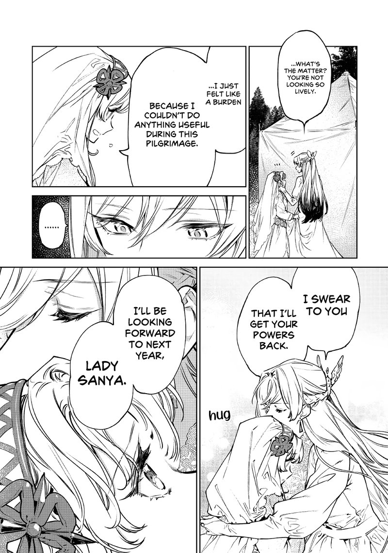 Saigo Ni Hitotsu Dake Onegai Shite Mo YoroshII Deshou Ka 22 19