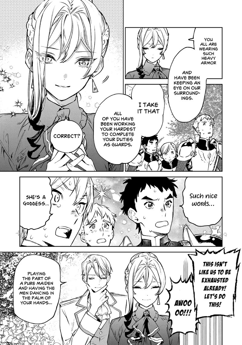 Saigo Ni Hitotsu Dake Onegai Shite Mo YoroshII Deshou Ka 22 5