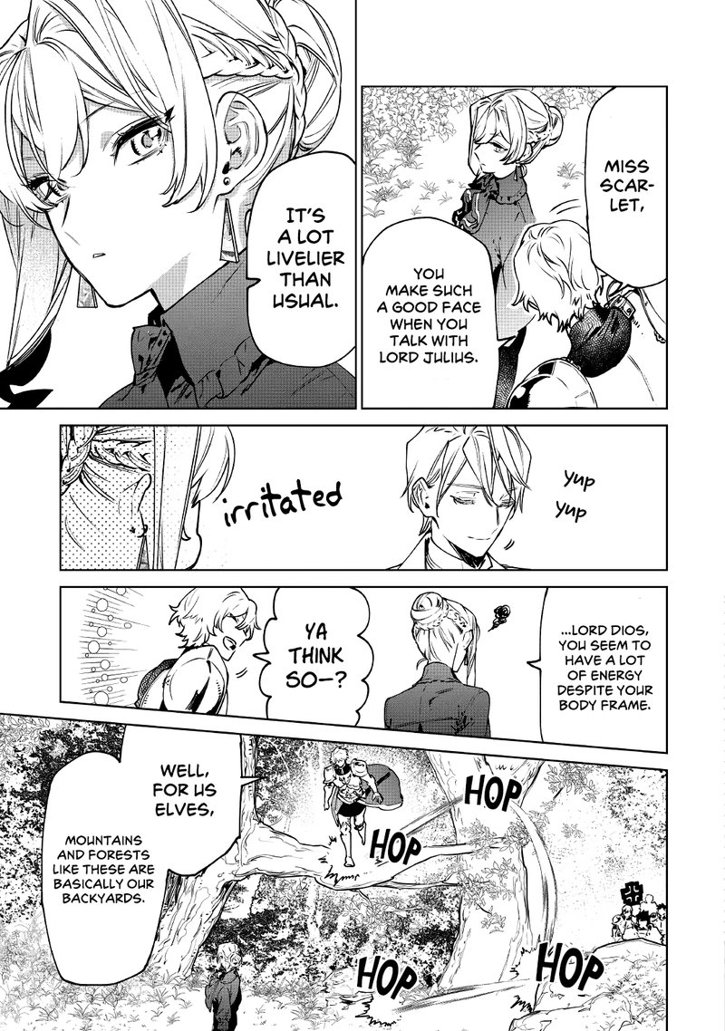 Saigo Ni Hitotsu Dake Onegai Shite Mo YoroshII Deshou Ka 22 7