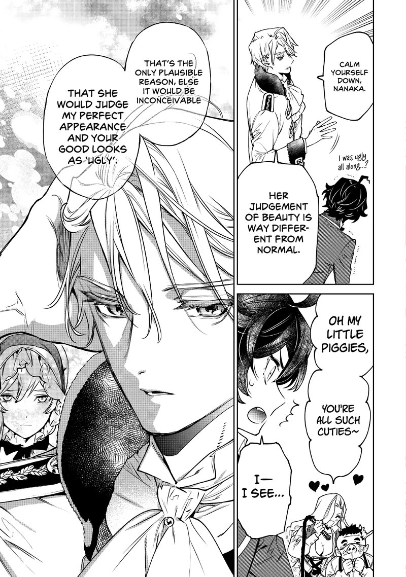 Saigo Ni Hitotsu Dake Onegai Shite Mo YoroshII Deshou Ka 23 14