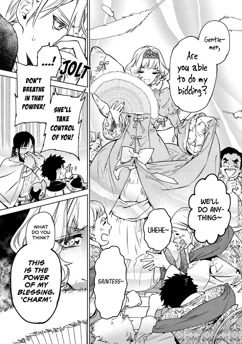 Saigo Ni Hitotsu Dake Onegai Shite Mo YoroshII Deshou Ka 23 16