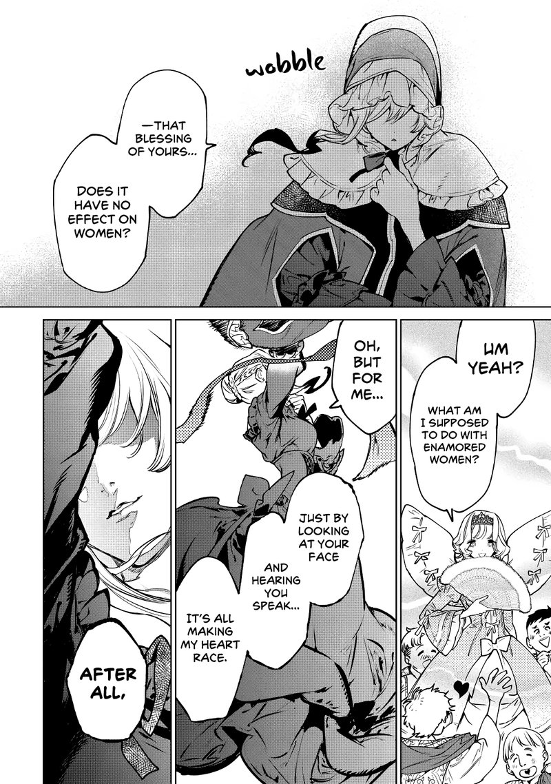 Saigo Ni Hitotsu Dake Onegai Shite Mo YoroshII Deshou Ka 23 19