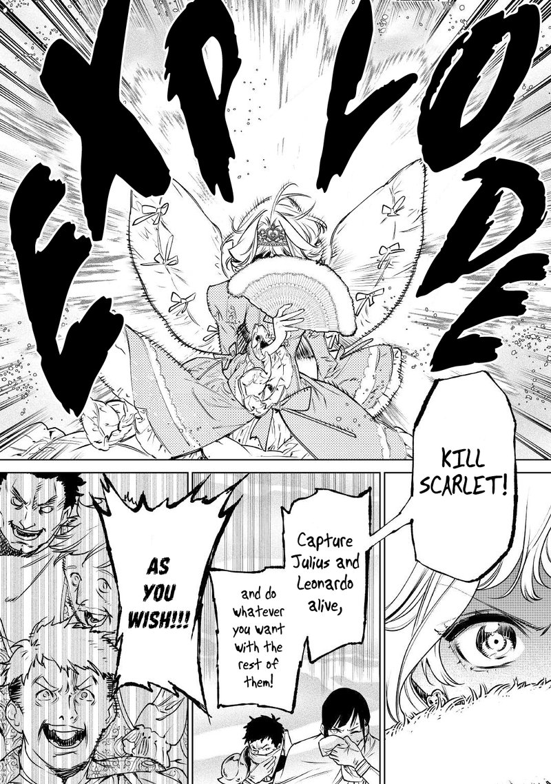 Saigo Ni Hitotsu Dake Onegai Shite Mo YoroshII Deshou Ka 23 21