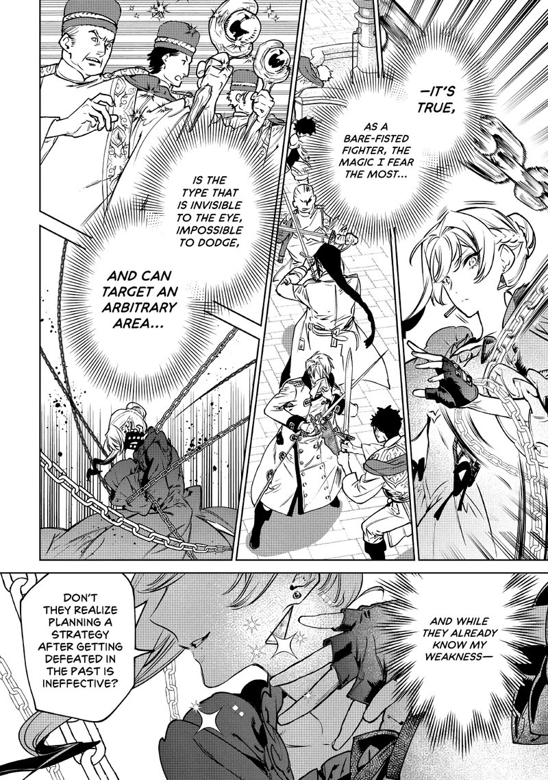 Saigo Ni Hitotsu Dake Onegai Shite Mo YoroshII Deshou Ka 23 23