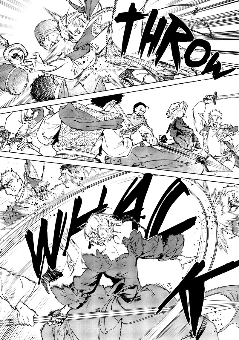 Saigo Ni Hitotsu Dake Onegai Shite Mo YoroshII Deshou Ka 23 25