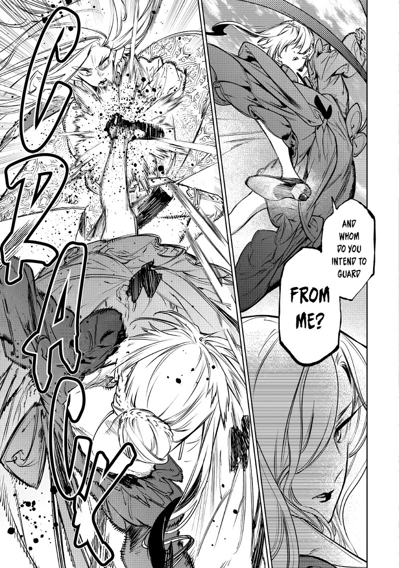 Saigo Ni Hitotsu Dake Onegai Shite Mo YoroshII Deshou Ka 23 28