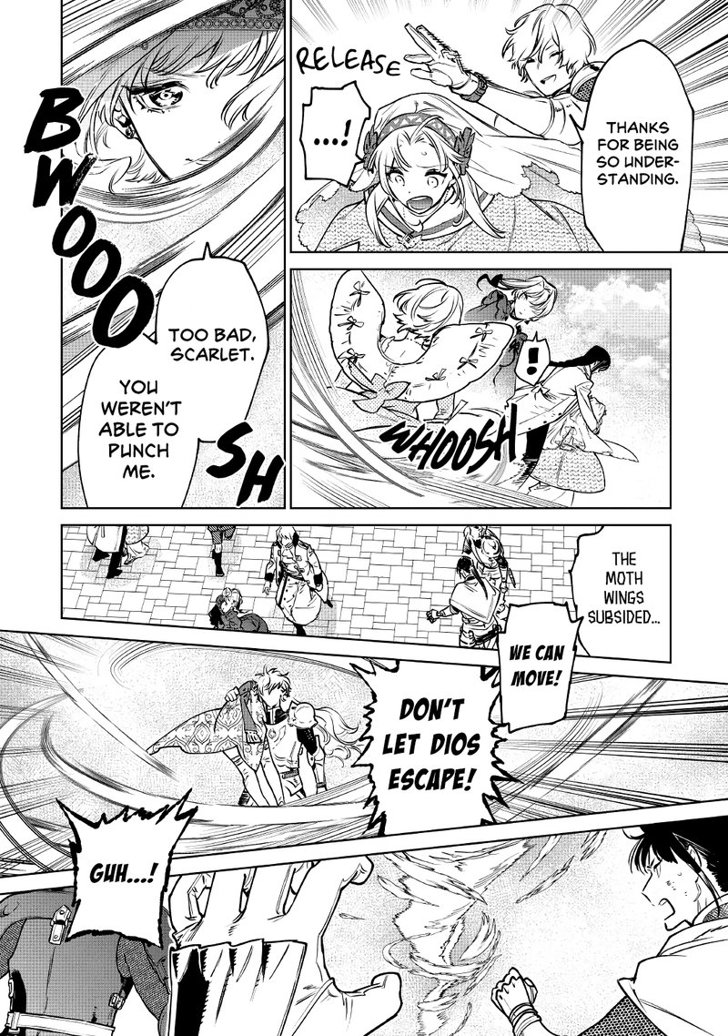 Saigo Ni Hitotsu Dake Onegai Shite Mo YoroshII Deshou Ka 23 35