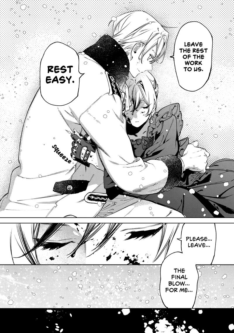 Saigo Ni Hitotsu Dake Onegai Shite Mo YoroshII Deshou Ka 23 37