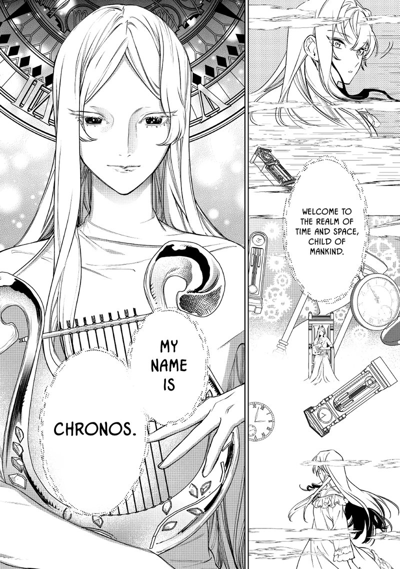 Saigo Ni Hitotsu Dake Onegai Shite Mo YoroshII Deshou Ka 23 39