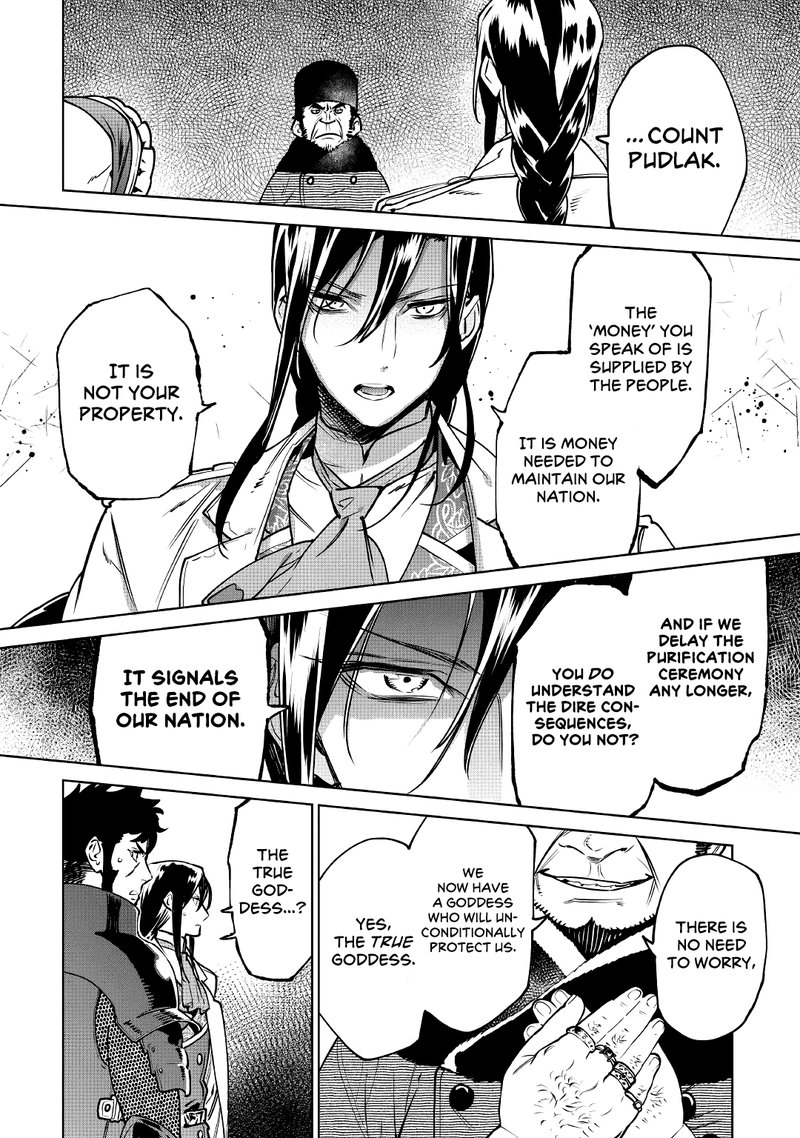 Saigo Ni Hitotsu Dake Onegai Shite Mo YoroshII Deshou Ka 23 6