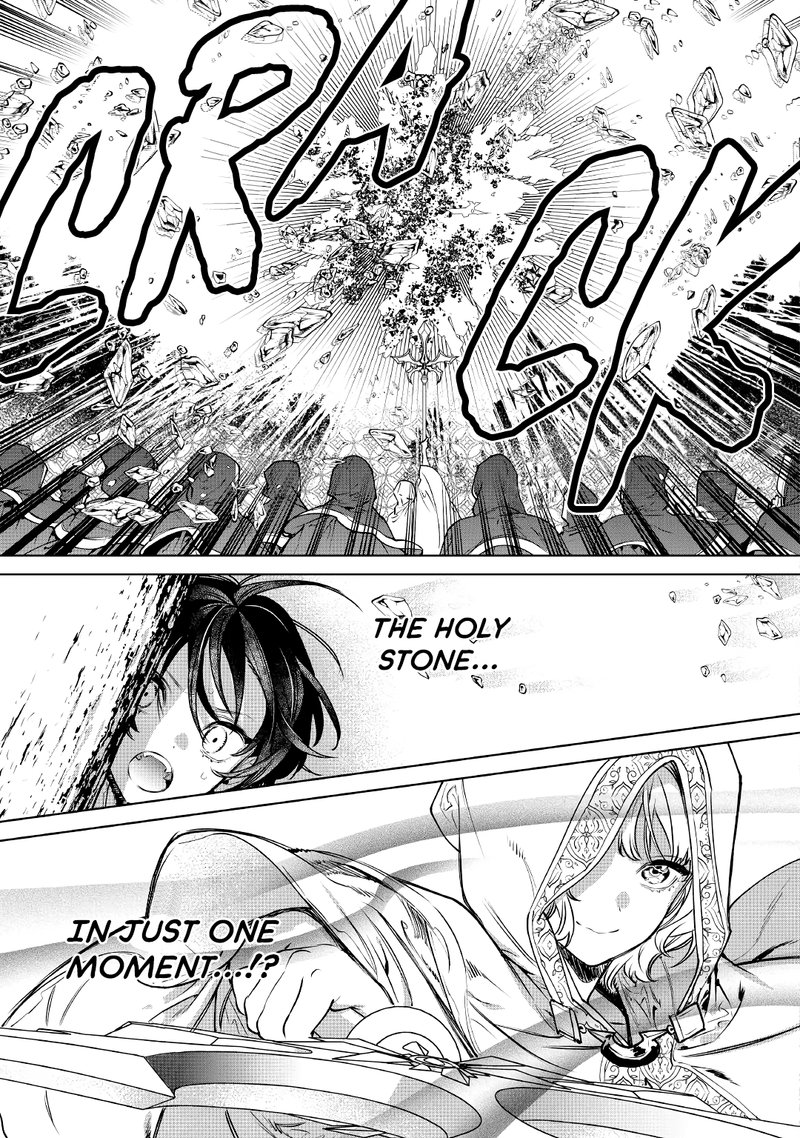 Saigo Ni Hitotsu Dake Onegai Shite Mo YoroshII Deshou Ka 24 25