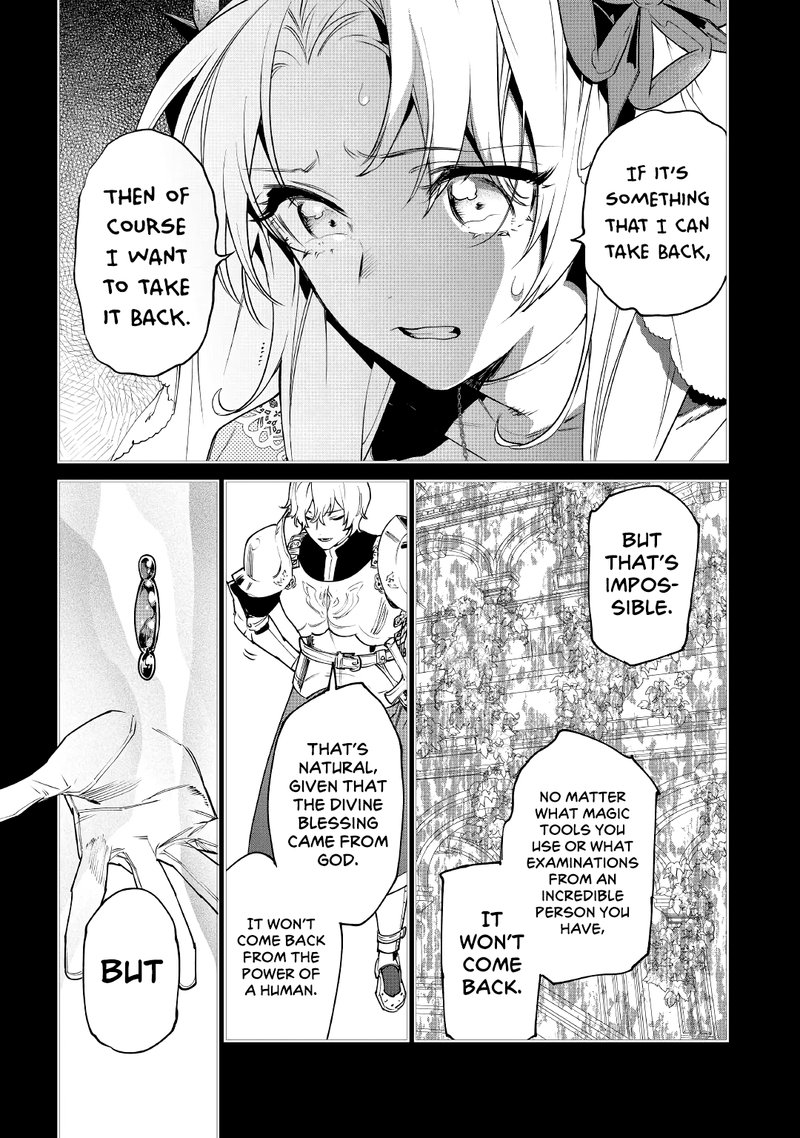Saigo Ni Hitotsu Dake Onegai Shite Mo YoroshII Deshou Ka 26 12