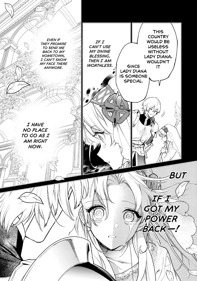 Saigo Ni Hitotsu Dake Onegai Shite Mo YoroshII Deshou Ka 26 17