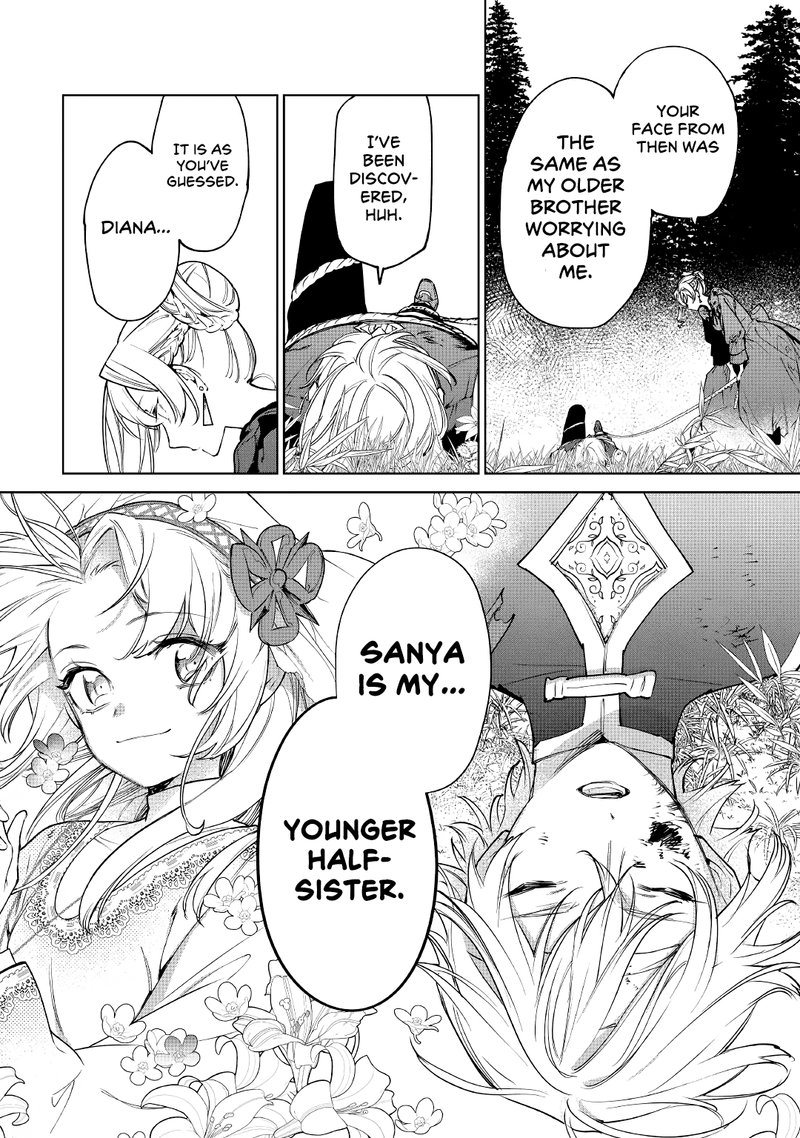 Saigo Ni Hitotsu Dake Onegai Shite Mo YoroshII Deshou Ka 26 20
