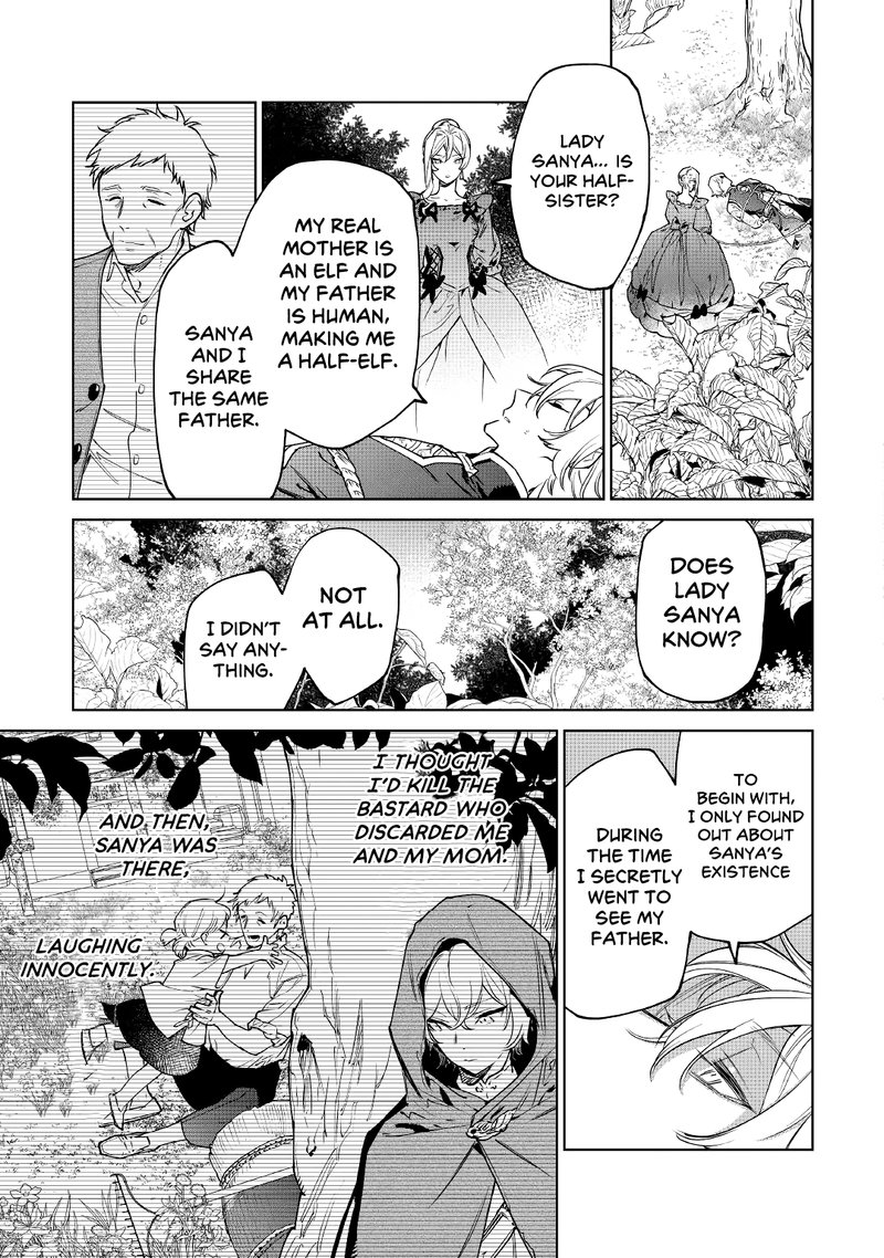 Saigo Ni Hitotsu Dake Onegai Shite Mo YoroshII Deshou Ka 26 23