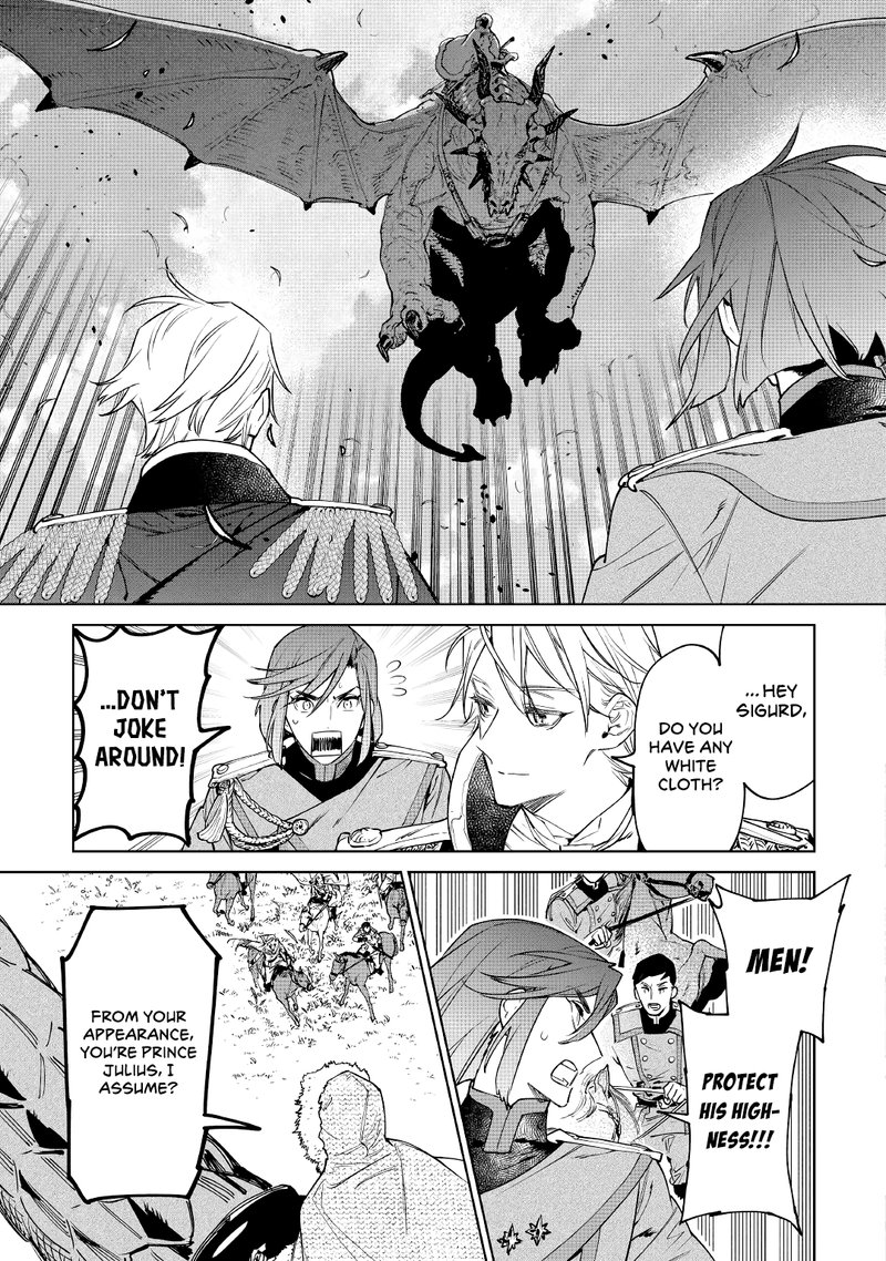 Saigo Ni Hitotsu Dake Onegai Shite Mo YoroshII Deshou Ka 26 3