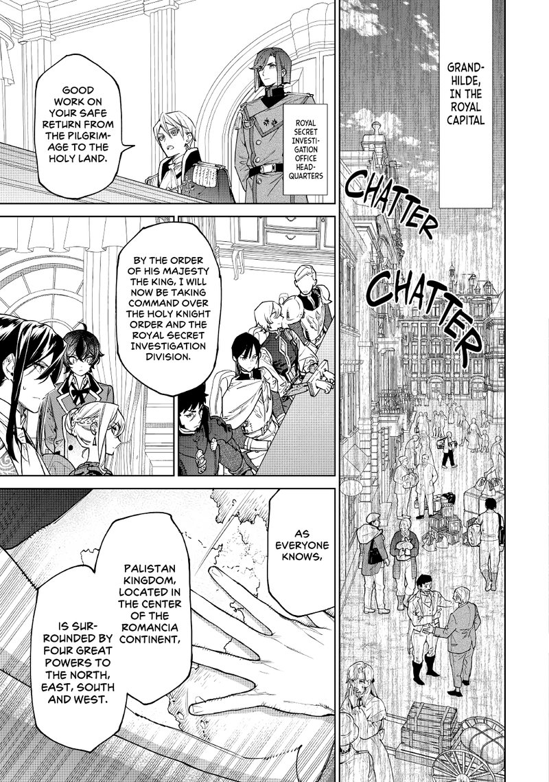 Saigo Ni Hitotsu Dake Onegai Shite Mo YoroshII Deshou Ka 26 35