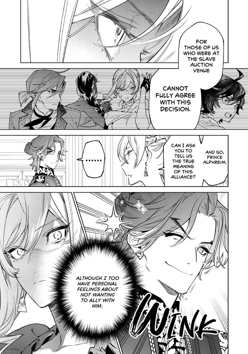 Saigo Ni Hitotsu Dake Onegai Shite Mo YoroshII Deshou Ka 26 43