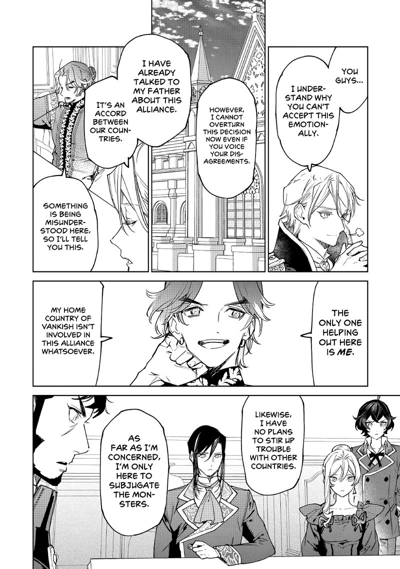 Saigo Ni Hitotsu Dake Onegai Shite Mo YoroshII Deshou Ka 26 44