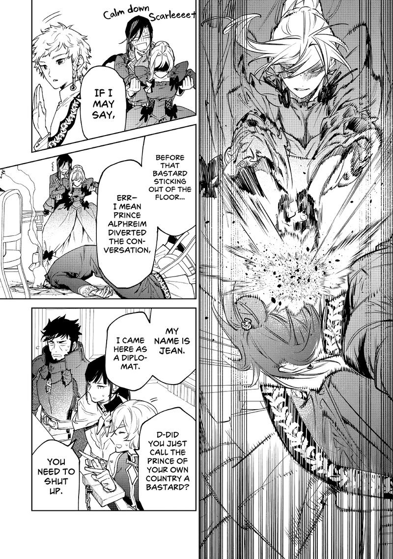 Saigo Ni Hitotsu Dake Onegai Shite Mo YoroshII Deshou Ka 26 46