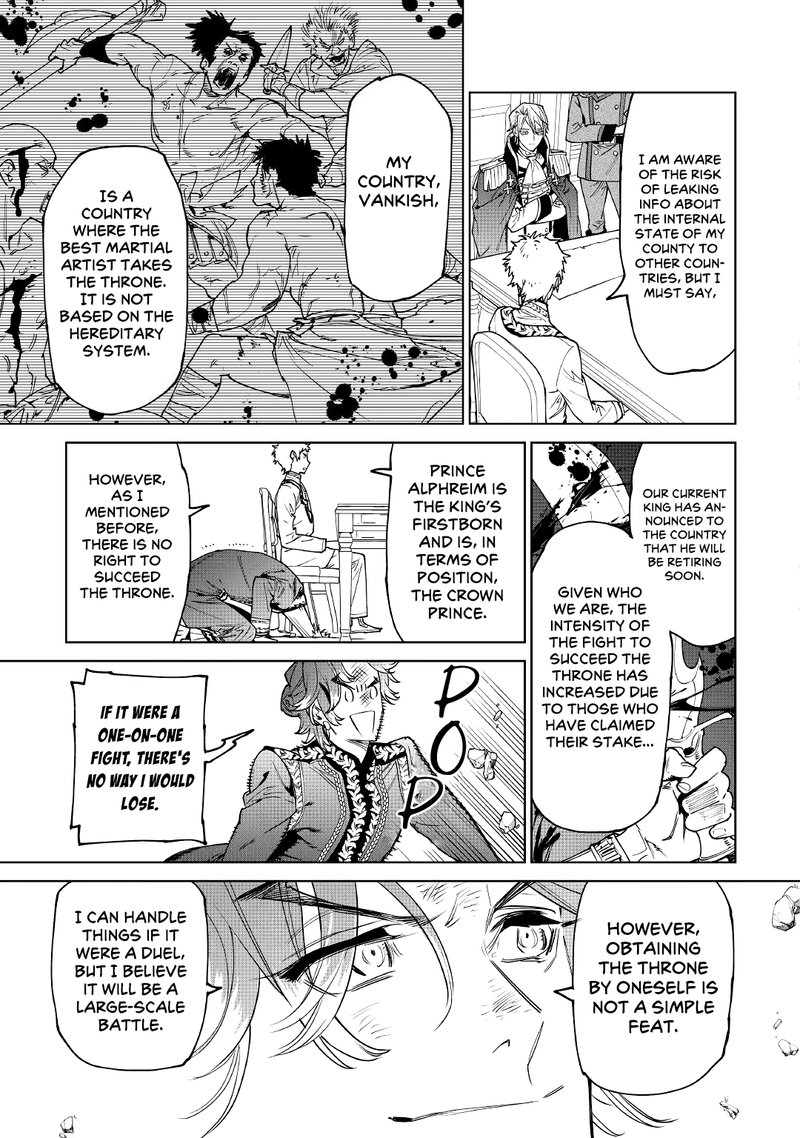 Saigo Ni Hitotsu Dake Onegai Shite Mo YoroshII Deshou Ka 26 47