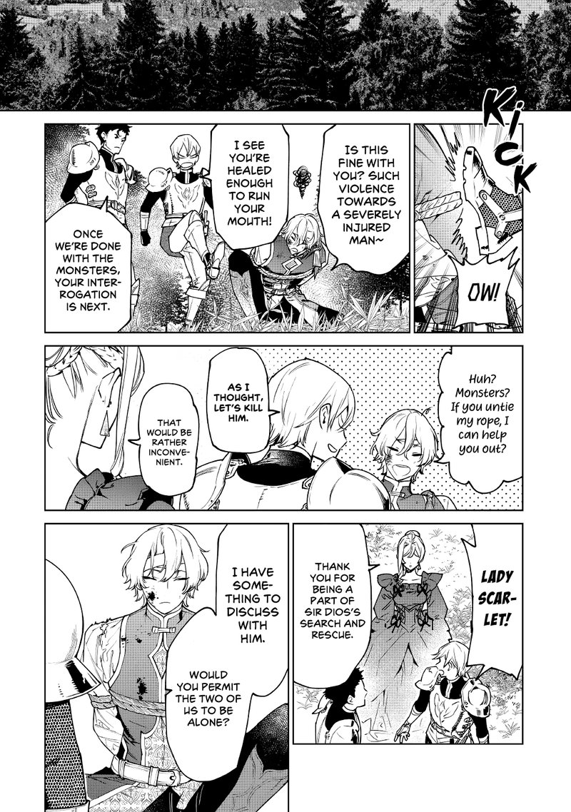 Saigo Ni Hitotsu Dake Onegai Shite Mo YoroshII Deshou Ka 26 6