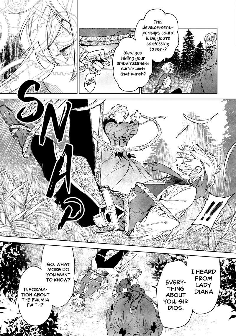 Saigo Ni Hitotsu Dake Onegai Shite Mo YoroshII Deshou Ka 26 7