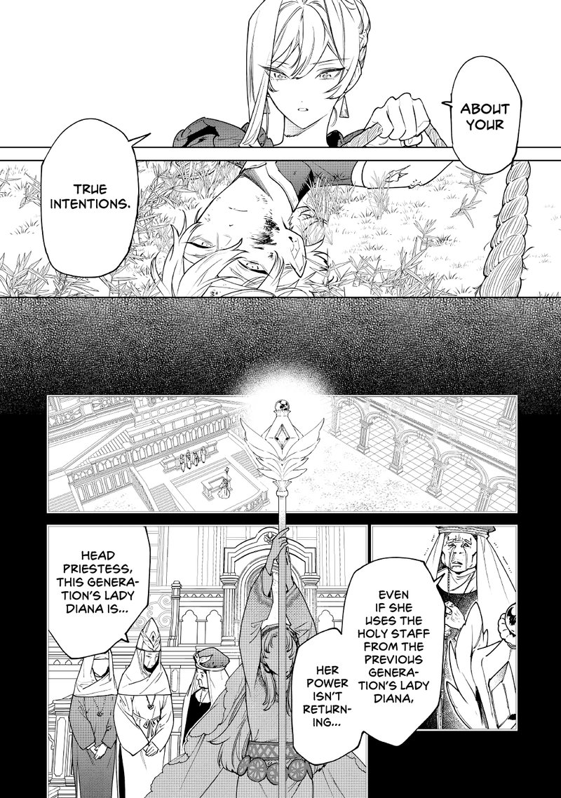 Saigo Ni Hitotsu Dake Onegai Shite Mo YoroshII Deshou Ka 26 8