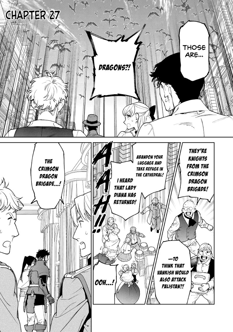 Saigo Ni Hitotsu Dake Onegai Shite Mo YoroshII Deshou Ka 27 1