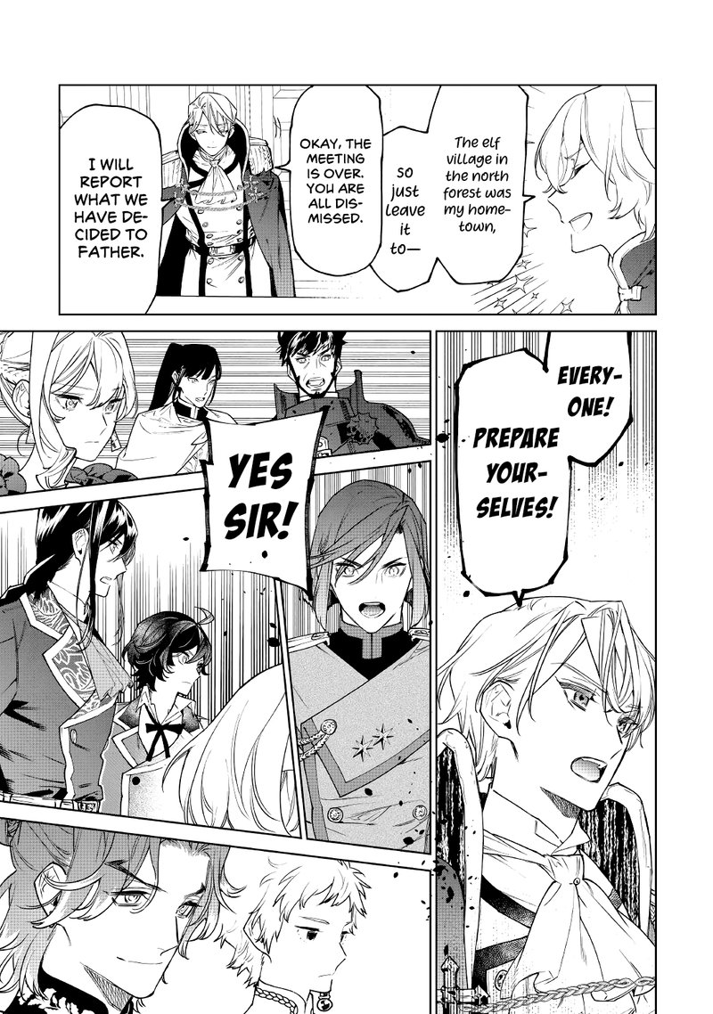 Saigo Ni Hitotsu Dake Onegai Shite Mo YoroshII Deshou Ka 27 11