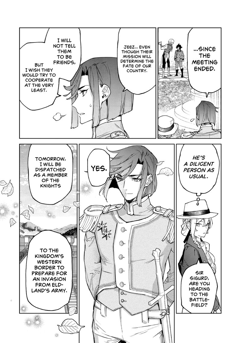 Saigo Ni Hitotsu Dake Onegai Shite Mo YoroshII Deshou Ka 27 14