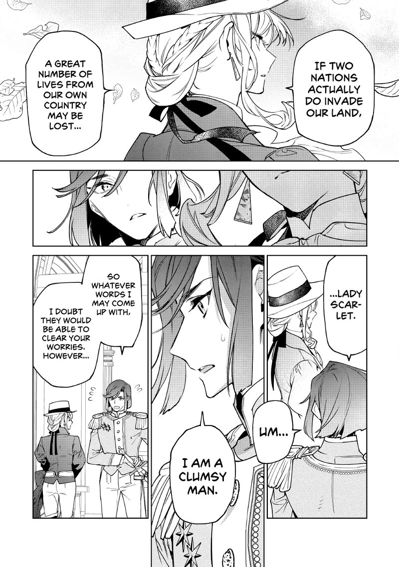 Saigo Ni Hitotsu Dake Onegai Shite Mo YoroshII Deshou Ka 27 15